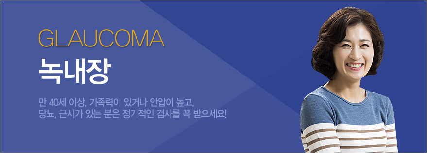 쳻